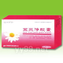 聚焦長(zhǎng)春人民藥業(yè)與吉信生化藥業(yè) 專(zhuān)業(yè)藥品招商平臺(tái)賦能醫(yī)藥行業(yè)新發(fā)展