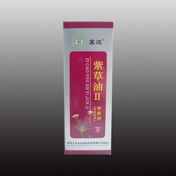 草油2號(hào)燒傷靈 功效解析、使用說(shuō)明與招商合作機(jī)遇