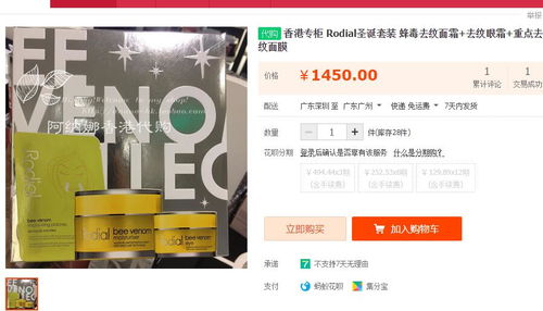 信息技術(shù)開發(fā)與運營 創(chuàng)新驅(qū)動下的機(jī)遇與挑戰(zhàn)