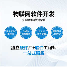 杭州Linux軟件開發(fā) 機(jī)遇、挑戰(zhàn)與實(shí)踐路徑